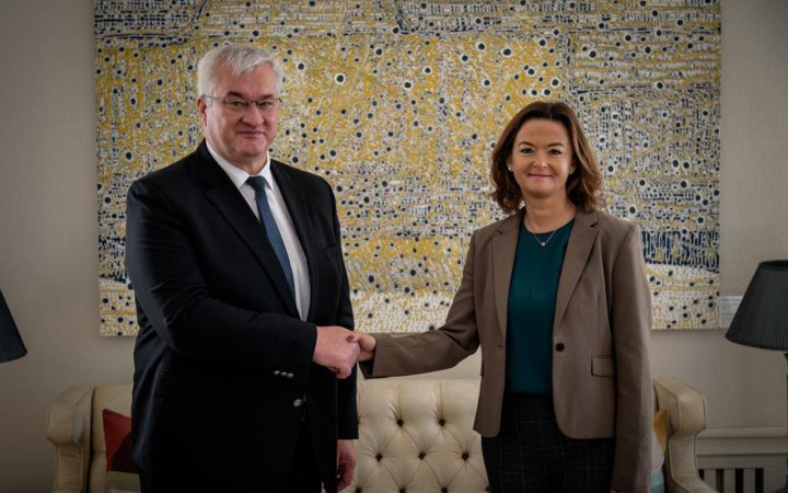 Сибіга: Україна і Словенія поглиблюють співпрацю