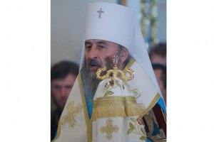 Предстоятель УПЦ МП Онуфрій зійшов на трон