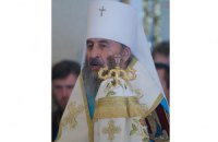Предстоятель УПЦ МП Онуфрій зійшов на трон