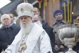 Киевский патриархат не советует праздновать День Валентина 