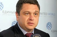 Евразийская интеграция выведет Украину в лидеры, - депутат
