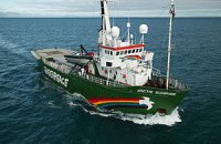 Нидерланды поставили ультиматум России из-за судна Arctic Sunrise