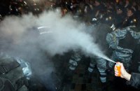 Милиция Киева завела 64 уголовных дела по акциям протеста