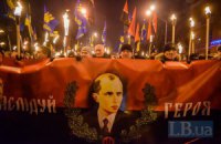 В Киеве состоялось факельное шествие в честь Бандеры (добавлены фото)