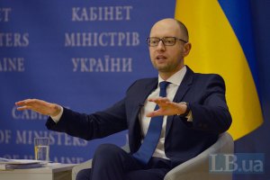 Яценюк пов'язав майбутній курс гривні з ситуацією на Донбасі