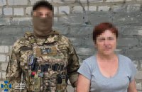 На Донеччині затримали інформаторку, яка “зливала” рашистам локації ЗСУ біля Нью-Йорка