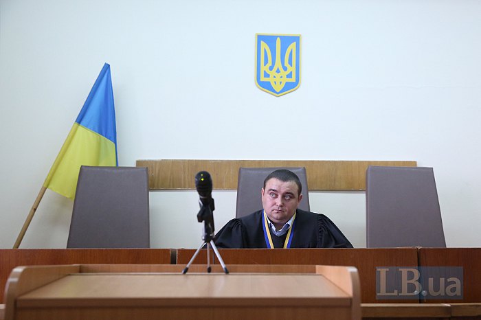 Судья Андрей Курило 