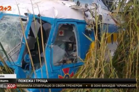 В Харьковской области упал вертолет ГосЧС