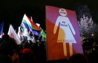 В Польше избили женщин, которые вышли на протест против запрета абортов