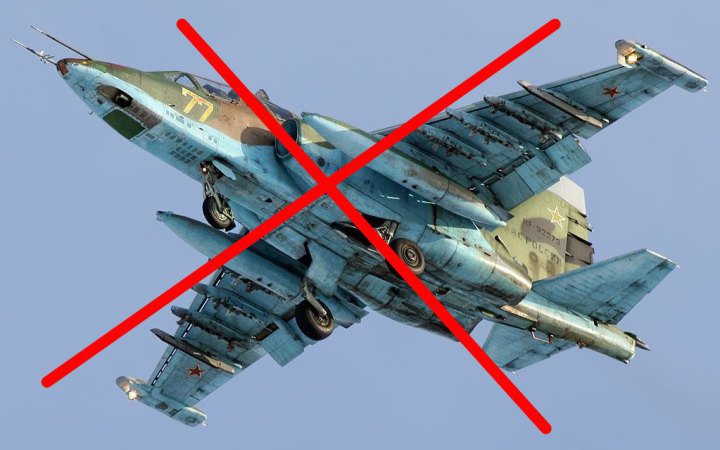 Нацгвардійці знищили ворожий літак Су-25 в районі Бахмута