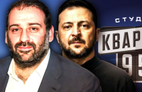 Зеленський про Міндіча: «Президент країни, яка перебуває у стані війни, не може мати друзів»