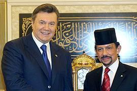 Визит Януковича в Бруней