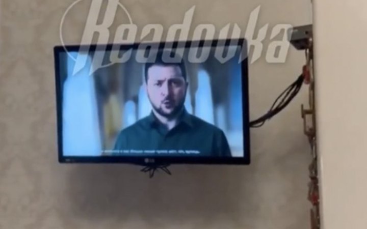 У російському Белгороді замість місцевих новин хакери показали промову Зеленського