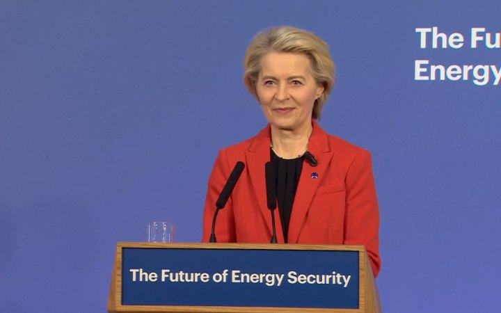 Урсула фон дер Ляєн запросила вчених та дослідників переїхати до Європи