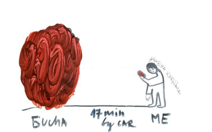 Україна вперше бере участь на бієнале сучасного мистецтва в Гватемалі