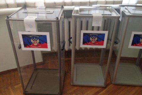 Двум организаторам псевдореферендума на Донбассе объявлено подозрение