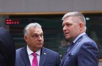 На саміті лідерів ЄС Угорщина та Словаччина виступили проти виділення Україні допомоги на 50 млрд євро, – Politico