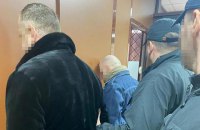 В Киеве задержали мошенников, которые "продавали" должности глав ОГА
