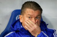 Что обсуждают этим утром. 16 сентября 2013 года