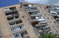 Ущерб от разрушения жилья в Славянске оценили в 1,5 млрд грн
