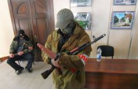 Бойовики захопили Донецьке вище училище олімпійського резерву імені Бубки, - РНБО