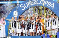 Роналду здобув для "Ювентуса" Суперкубок Італії (оновлено)