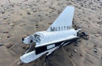 ​На пляжі у Латвії знайшли уламок російського дрона