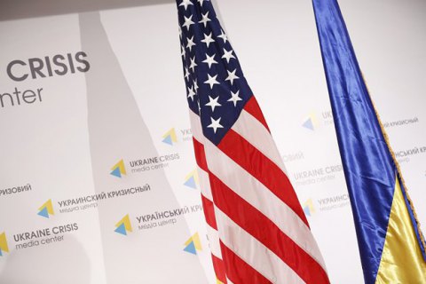 США призвали Украину расследовать обстоятельства инцидента под Радой