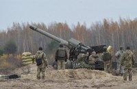 Україна отримає 152-мм артилерійські снаряди на суму 350 млн євро