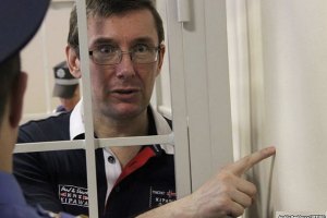 Тюремщики заставляли Луценко отказаться от операции