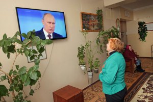 Путін оголосив Крим сакральним