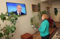 Путин объявил Крым сакральным