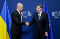 ЄС перерахував Україні 1 млрд євро у межах ініціативи ERA (доповнено)