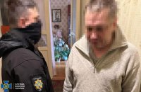 СБУ заявила про затримання ще 4-х проросійських агітаторів в різних регіонах України