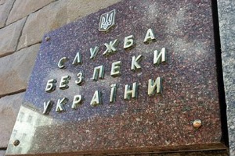 ​СБУ проводит 25 обысков у подозреваемых в проведении антиукраинских акций по всей стране (обновлено)