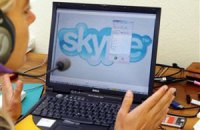 Skype уже успел исправить ошибку с паролями