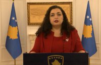Президентка Косова: вагнерівці допомагають підготувати можливий гібридний напад Сербії