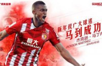 Китайский футбольный клуб купил звезду "Атлетико" за $46 млн