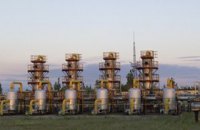 Французская Engie получила возможность хранить газ в украинских хранилищах