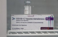 У Британії зафіксували 30 випадків тромбозу у людей, яких щепили вакциною AstraZeneca