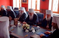 УПЦ звільнила трьох єпископів – з Кіровоградщини, Сумщини і Харківщини
