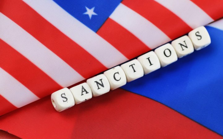 США запровадили санкції проти двох компаній, пов'язаних із Росією