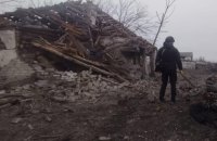 Ворог завдав ракетних ударів по Мирнограду на Донеччині