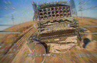 Сили оборони FPV-дроном знищили російський "Сонцепьок"