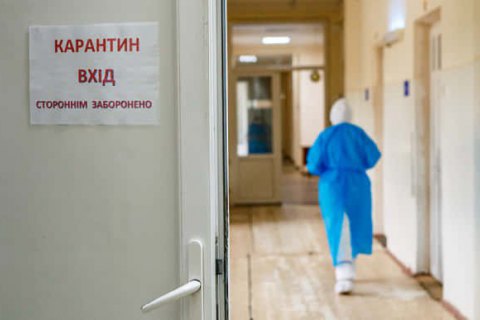 В Україні зафіксували 14 575 нових випадків COVID-19