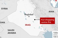 В Іраці внаслідок пожежі у торговому центрі загинули понад 50 осіб