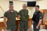 На Запоріжжі судитимуть інспектора колонії, який забезпечував засуджених наркотиками та телефонами