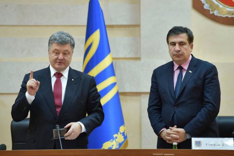 Порошенко: надеюсь, завтра Кабмин поддержит решение Саакашвили об отставке 