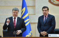 Порошенко: надеюсь, завтра Кабмин поддержит решение Саакашвили об отставке 