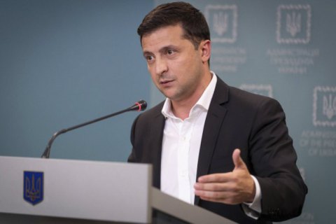 Зеленський призначив членом наглядової ради "Укроборонпрому" свого помічника Єрмака